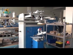 SF-650 เครื่องพิมพ์จอกระปุก