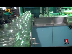 SF-ASP-D3 3 สี 4L พิมพ์ถัง