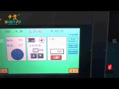 SF-ASP-F2 เครื่องพิมพ์กระป๋องใส 2 สี