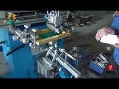 SF-400 สําหรับขวด