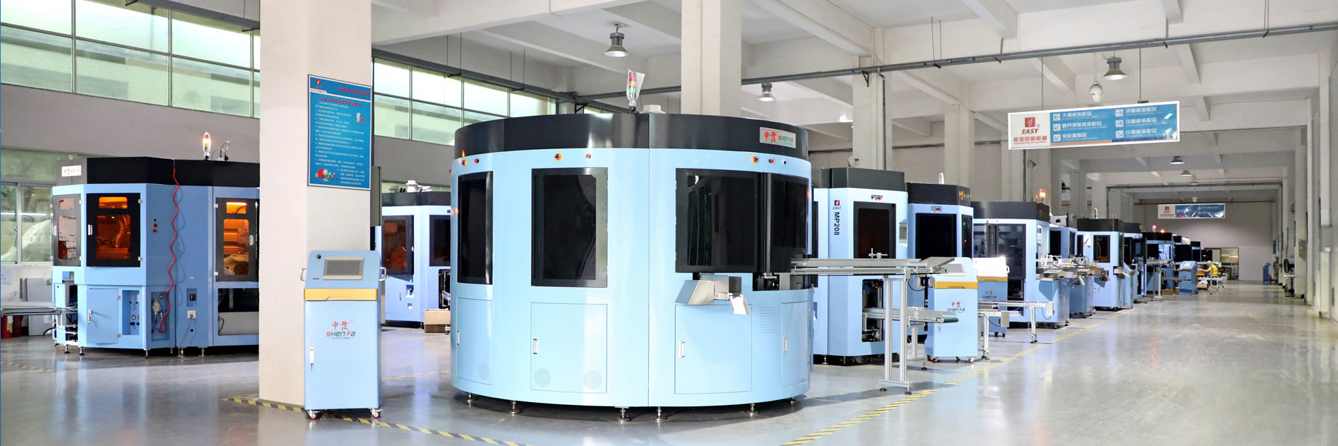 คุณภาพ เครื่องพิมพ์หน้าจออัตโนมัติ โรงงาน