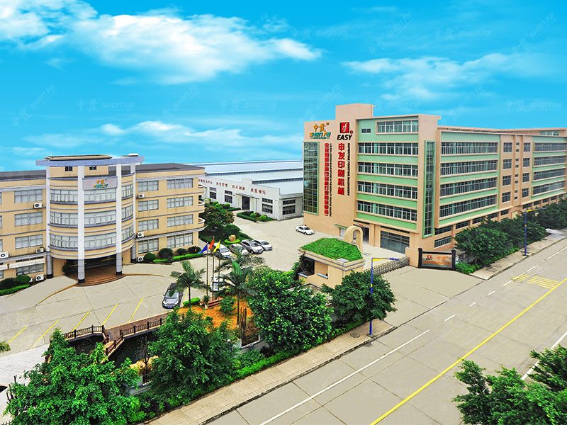 ประเทศจีน Shen Fa Eng. Co., Ltd. (Guangzhou)