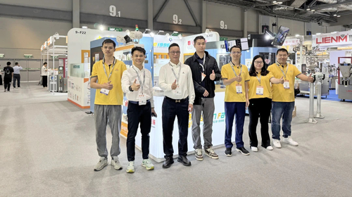 Latest company news about โคสโมโปรฟ-เอเชีย ฮ่องกง 2024