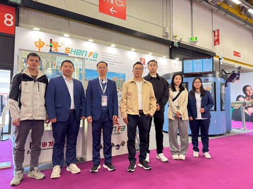 Latest company news about COSMOPROF Worldwide โบโลญ่า 2025 - สาลอนชั้นนําระดับนานาชาติที่เน้นกับโซ่จําหน่ายความงามทั้งหมด