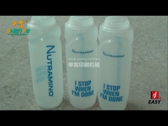 เครื่องพิมพ์สกรีนกึ่งอัตโนมัติสำหรับเครื่องดื่ม
