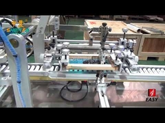 SF-P150-A 唇膏圆管自动理料+丝印+LED固化_20210310.mp4