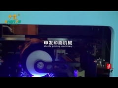 SF-ILX461 สำหรับกระติกน้ำร้อนสีดำ