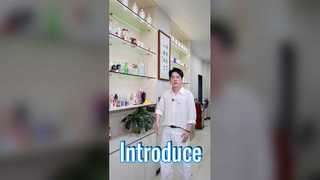 แนะนำ