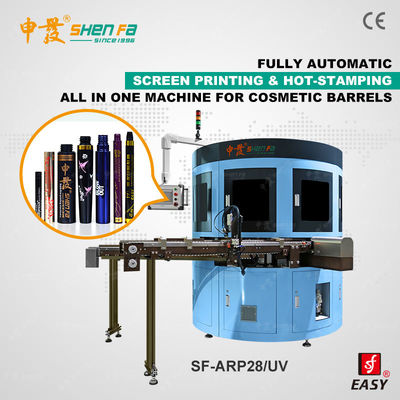 Pen Barrel E Cigarette Vape Auto Servo Screen Printing Machine สําหรับโลหะและพลาสติก